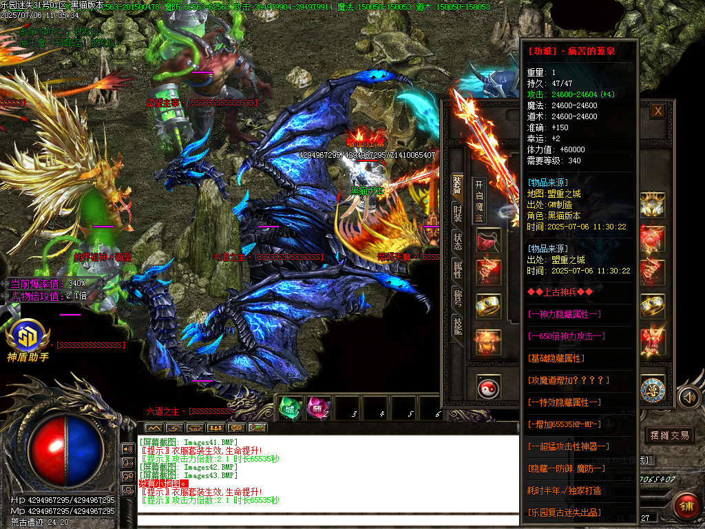 Images44.BMP
