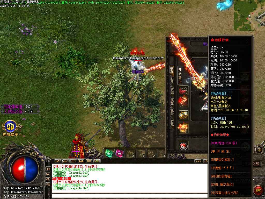 Images45.BMP