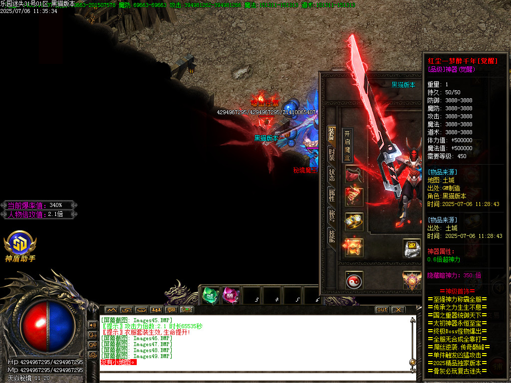 Images50.BMP