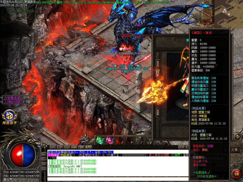 Images62.BMP