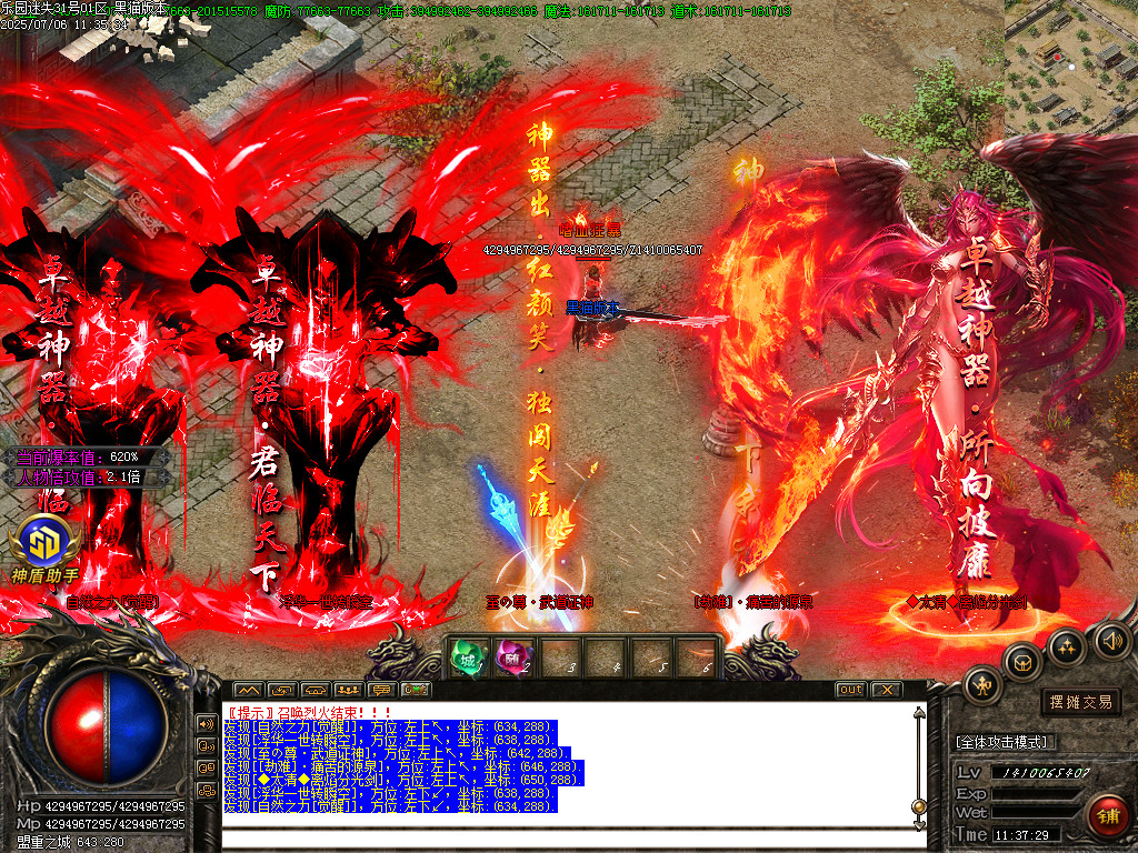 Images64.BMP