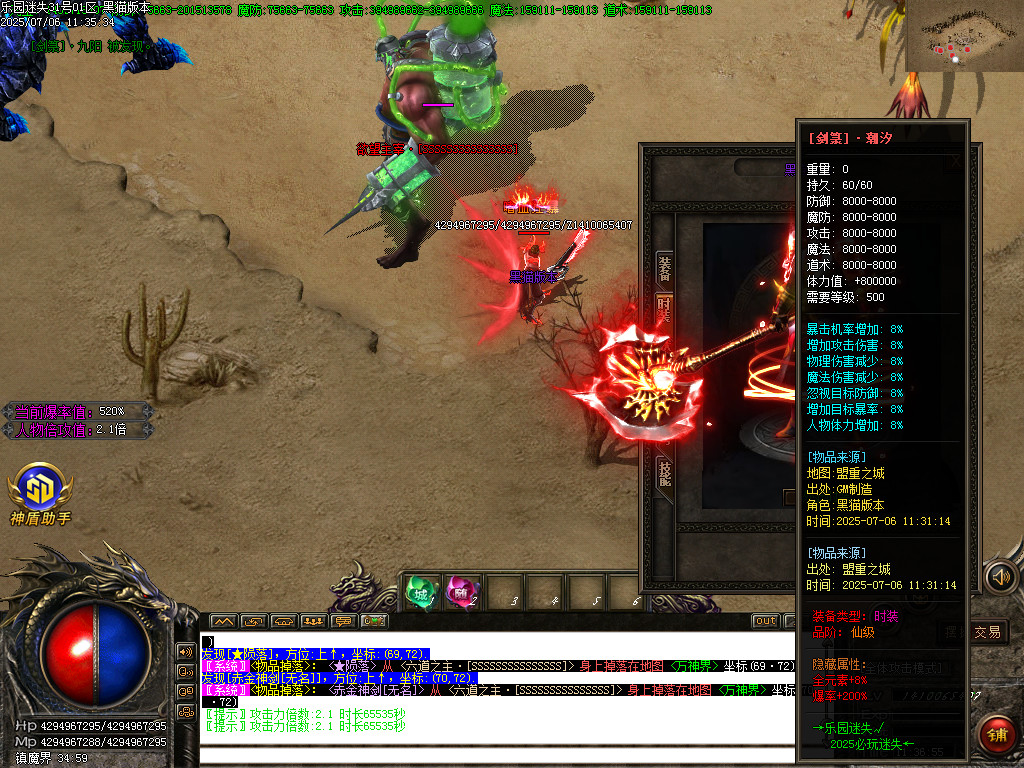 Images61.BMP