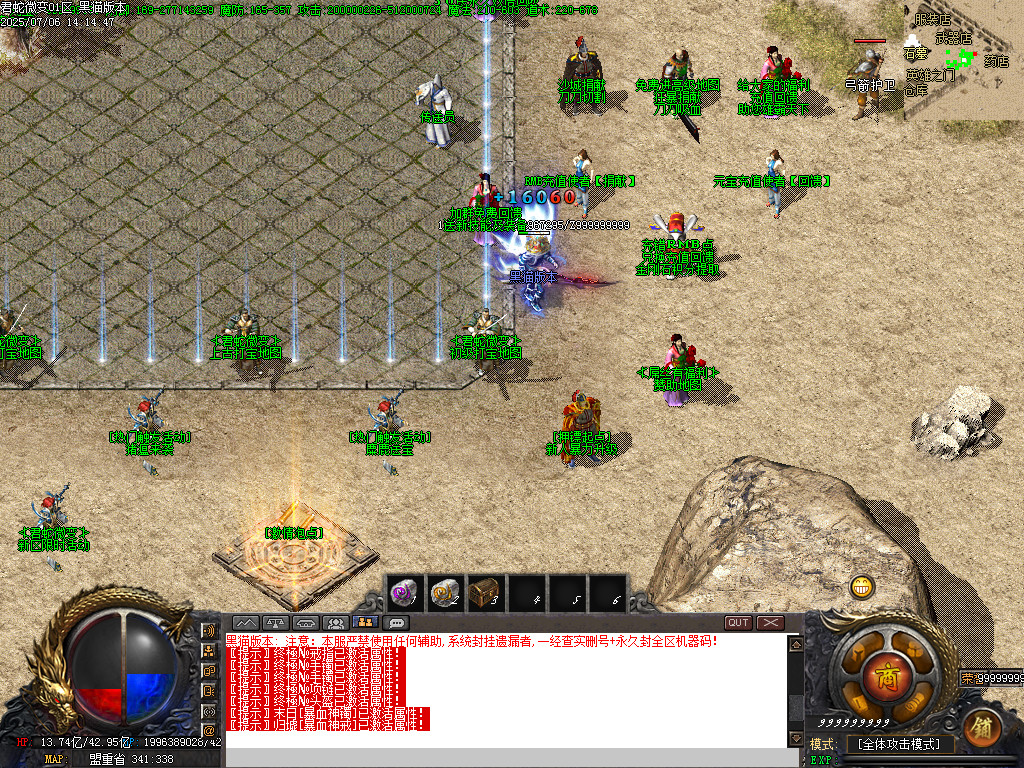 Images04.BMP