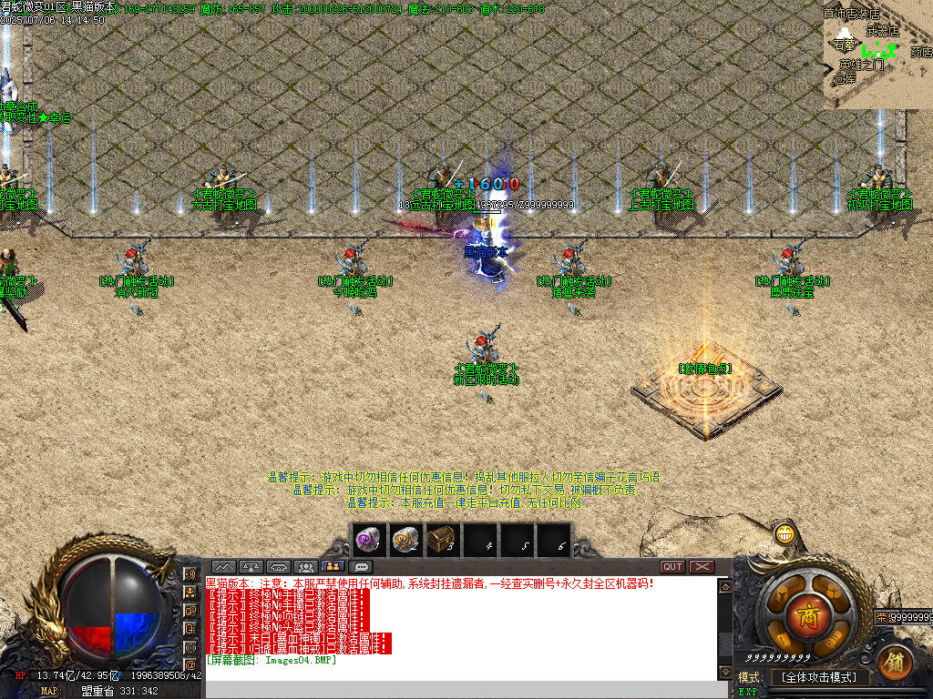 Images05.BMP