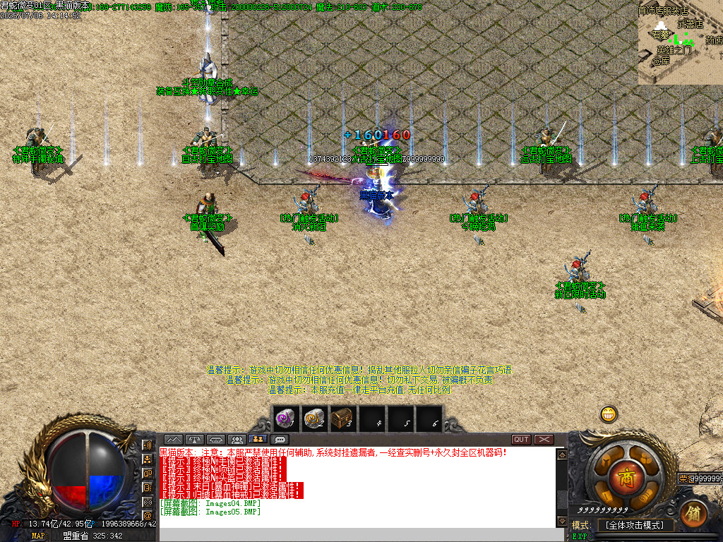 Images06.BMP