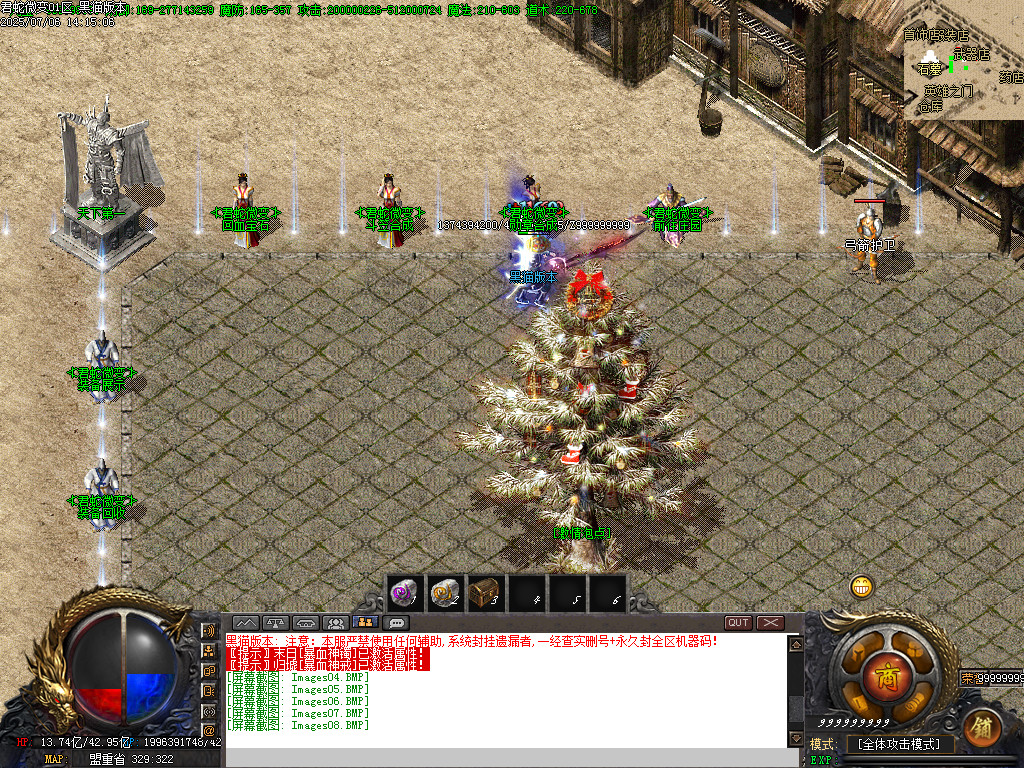 Images09.BMP