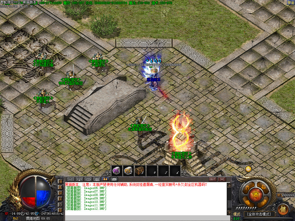 Images13.BMP