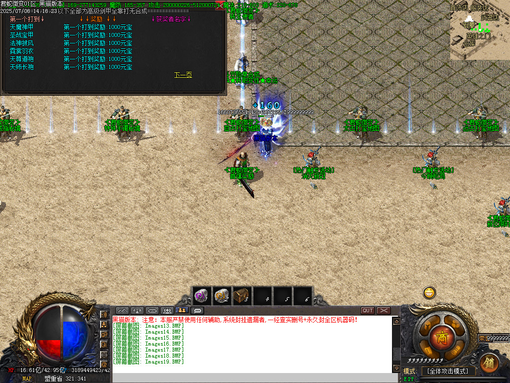 Images20.BMP