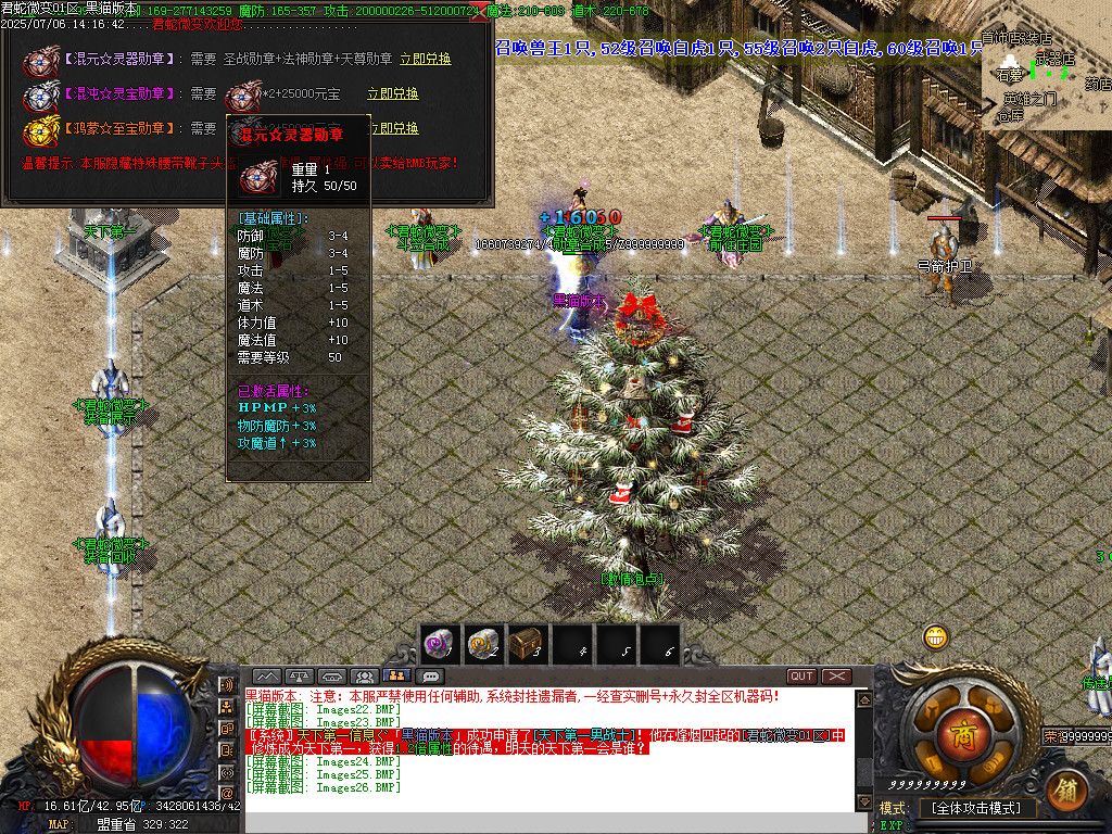 Images27.BMP