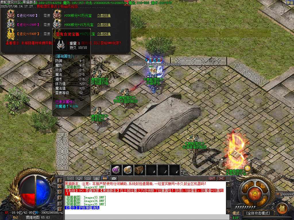 Images36.BMP