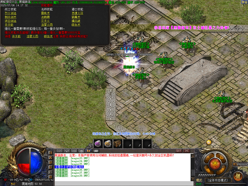 Images39.BMP