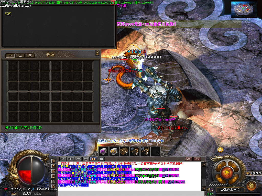 Images44.BMP