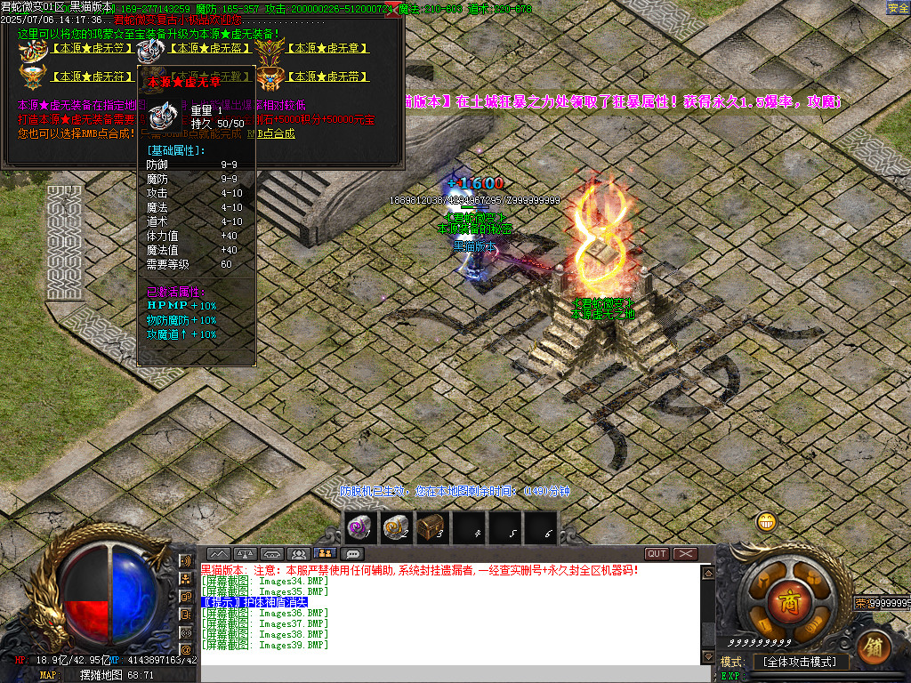 Images40.BMP