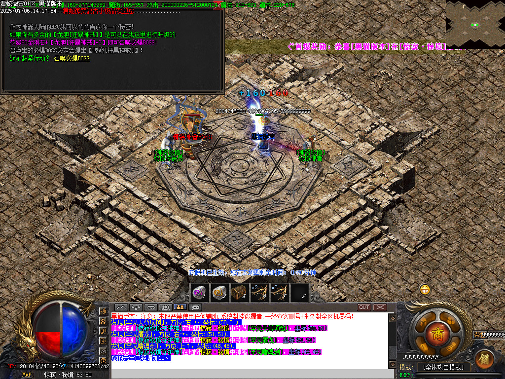 Images42.BMP