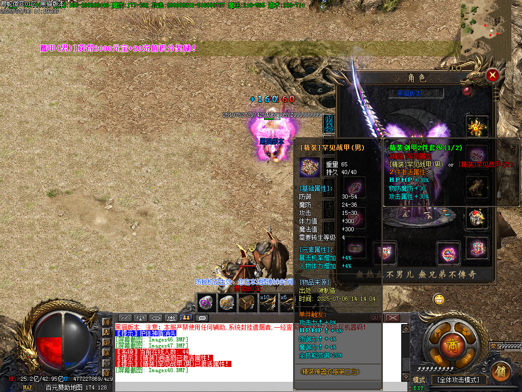 Images49.BMP