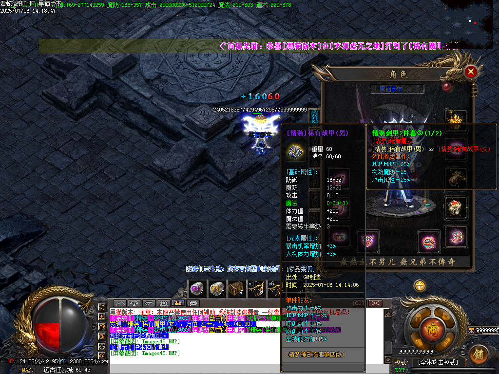 Images47.BMP