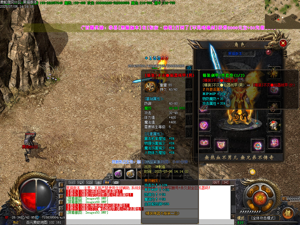 Images51.BMP