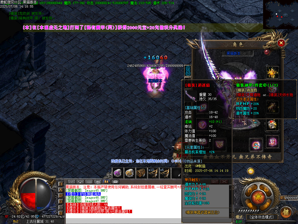 Images48.BMP