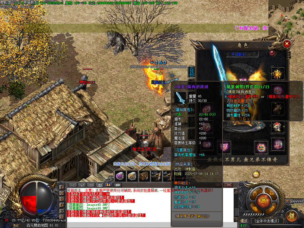 Images50.BMP