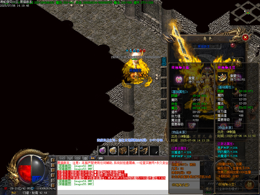 Images56.BMP