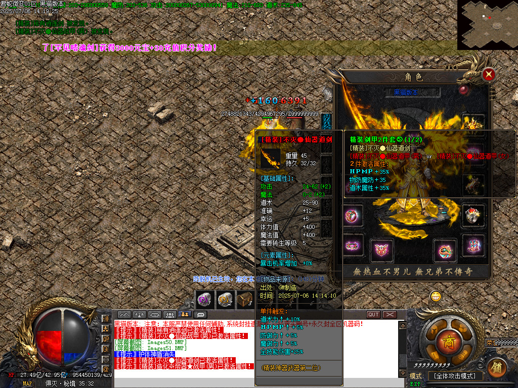 Images52.BMP