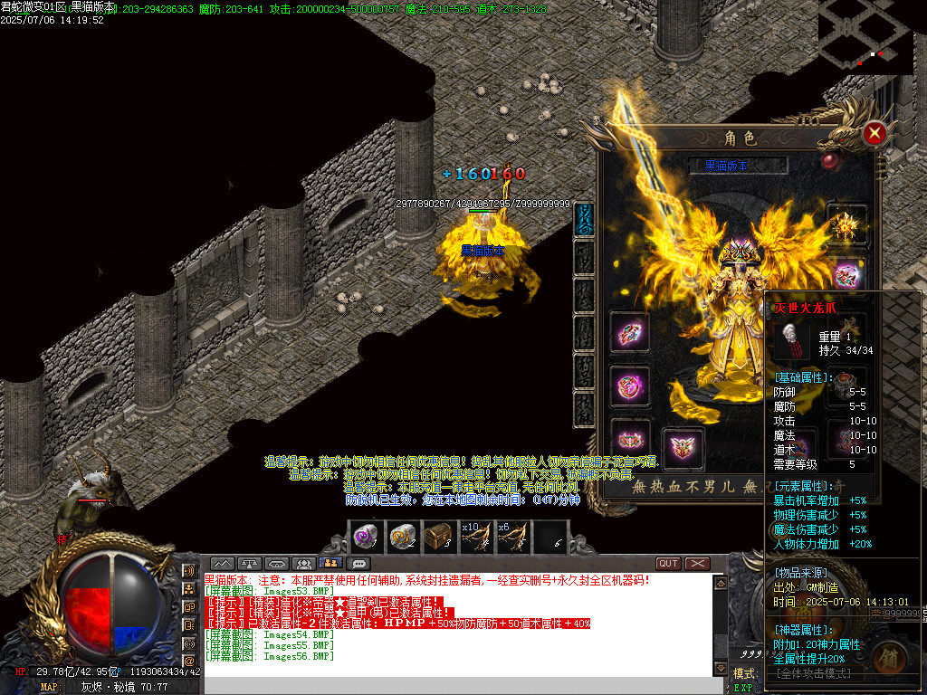 Images57.BMP