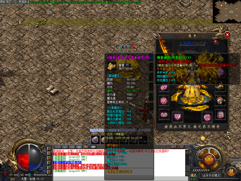 Images53.BMP