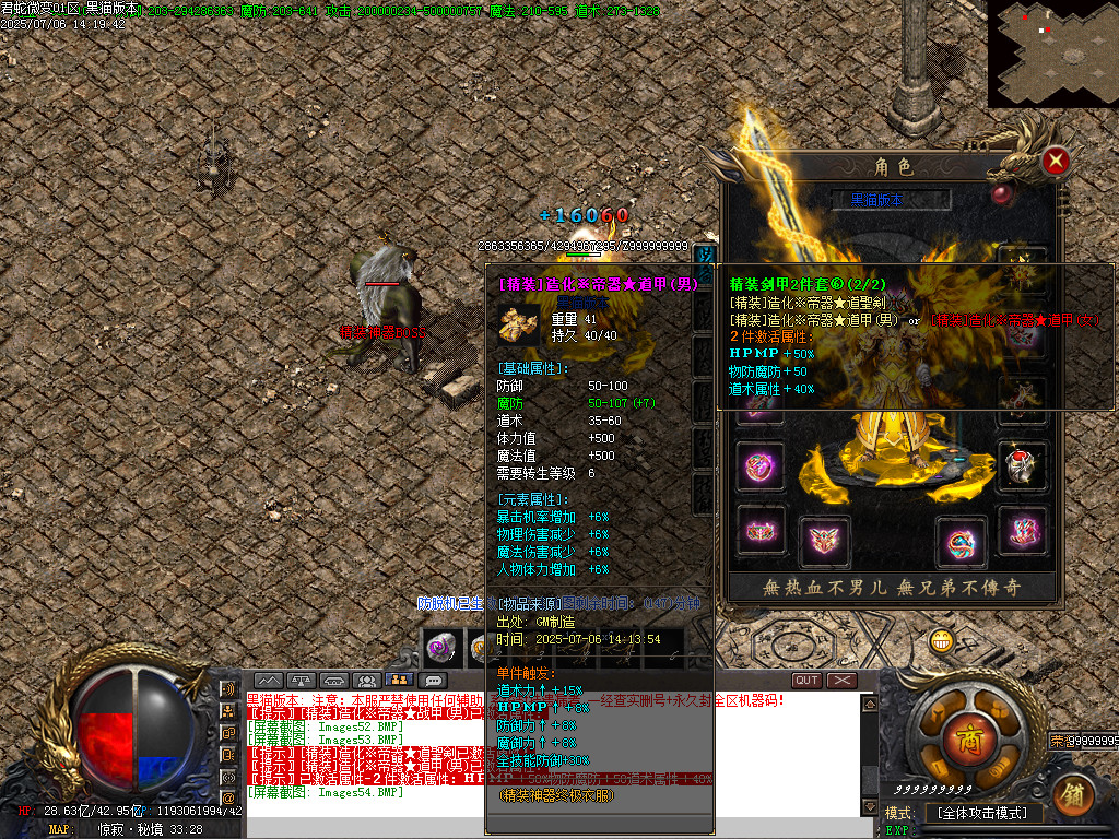 Images55.BMP