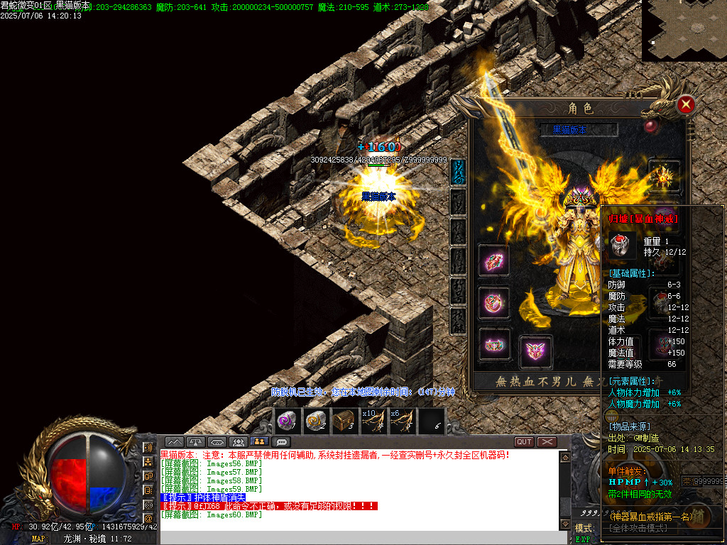 Images61.BMP
