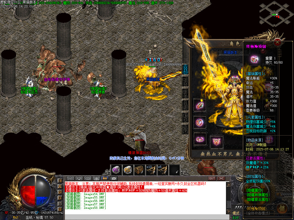 Images59.BMP