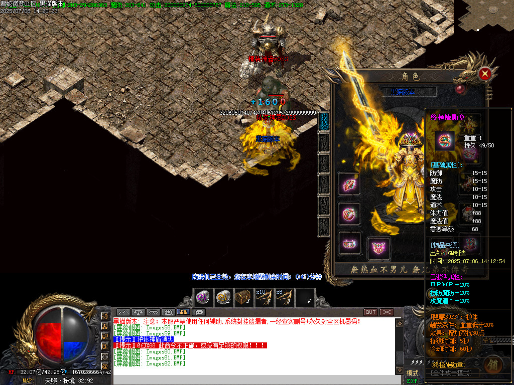 Images63.BMP