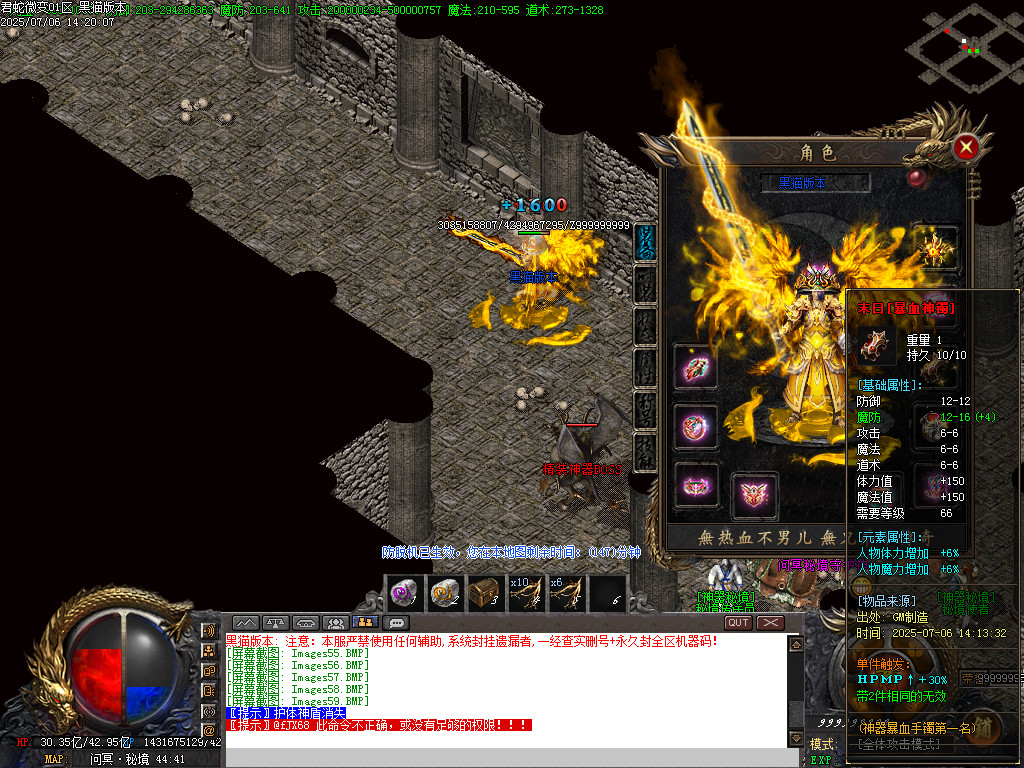 Images60.BMP