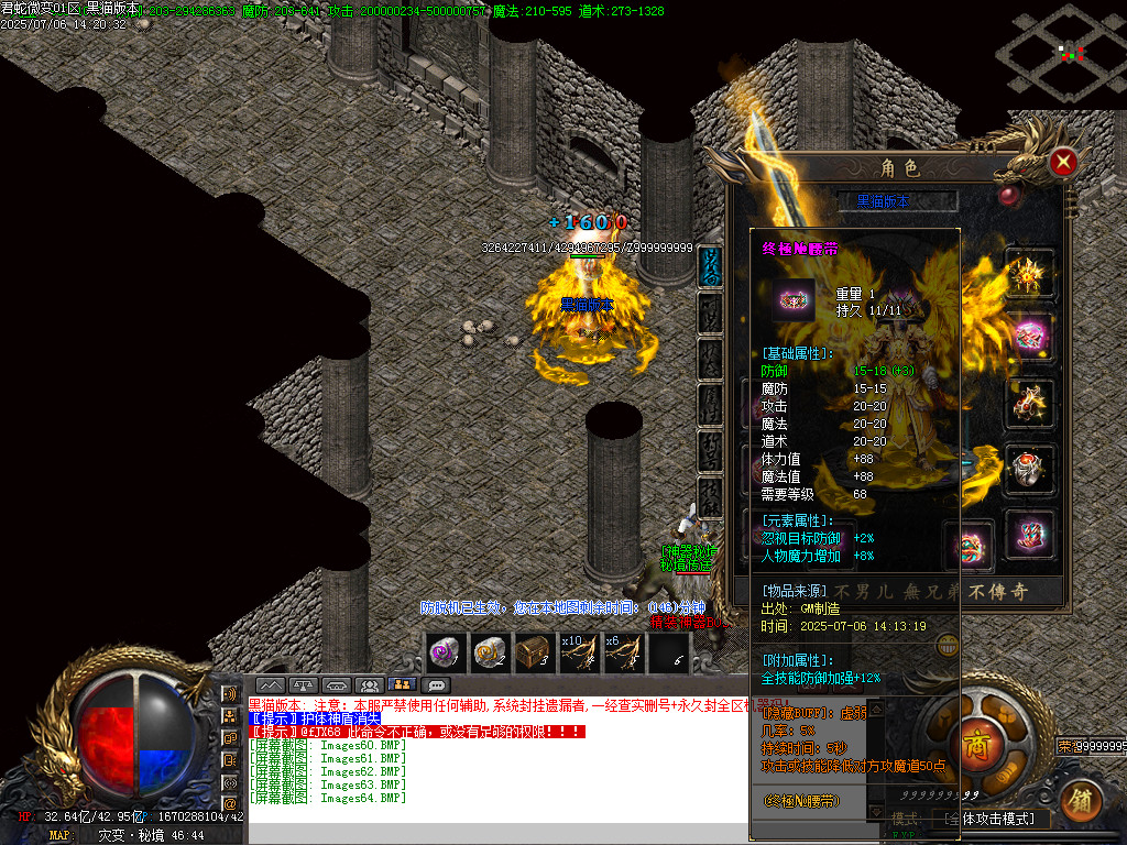 Images65.BMP