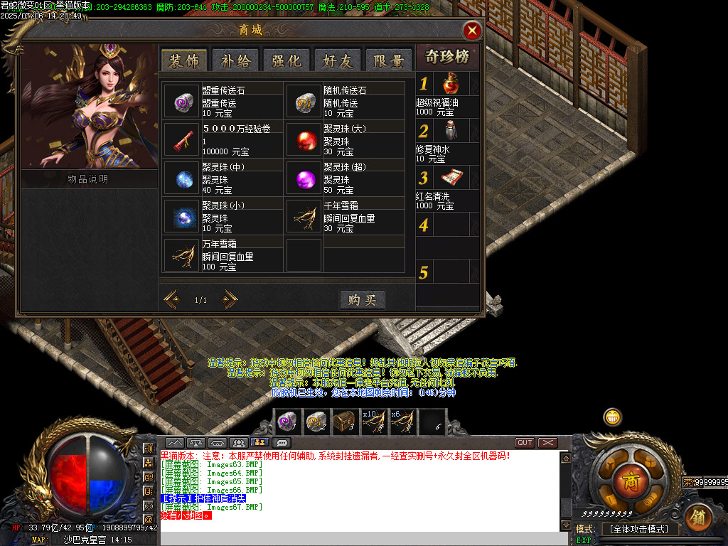 Images68.BMP