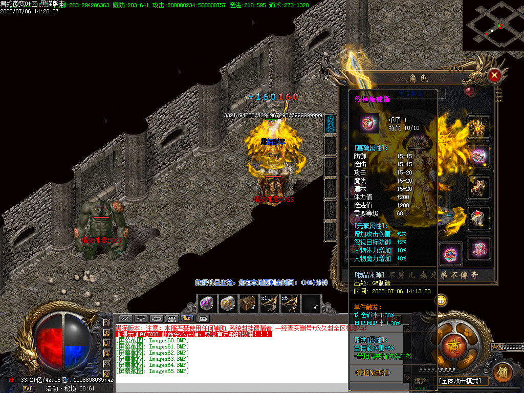 Images66.BMP