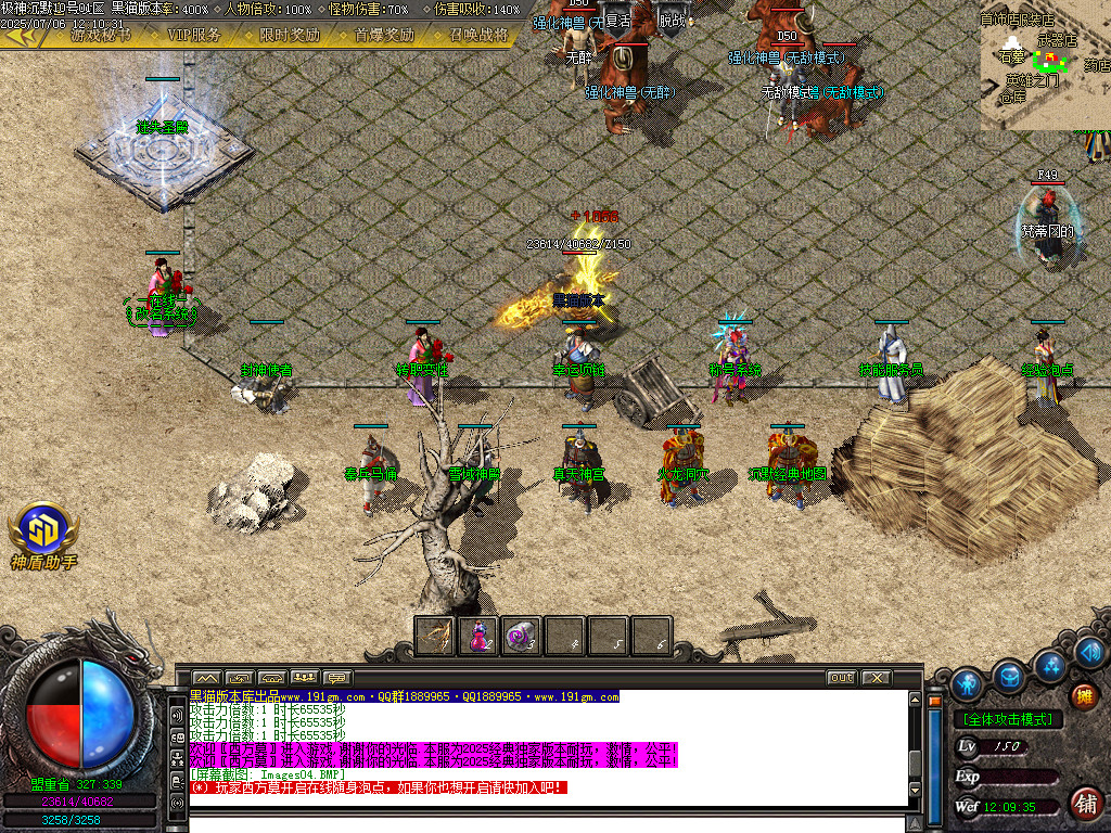 Images05.BMP