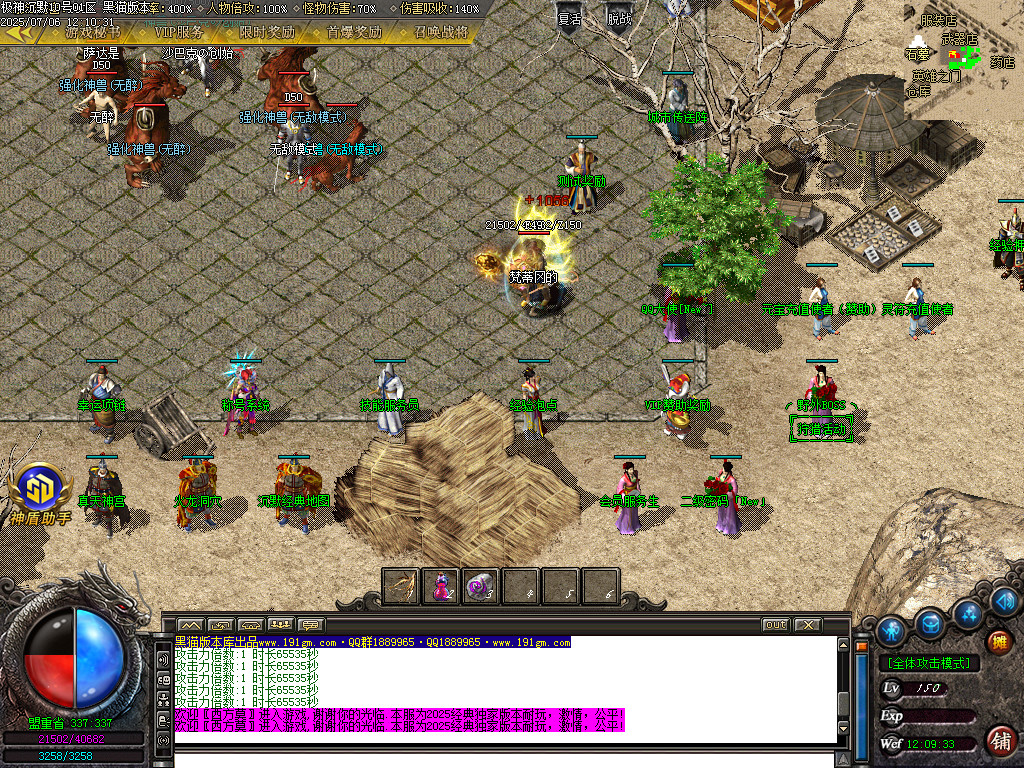 Images04.BMP