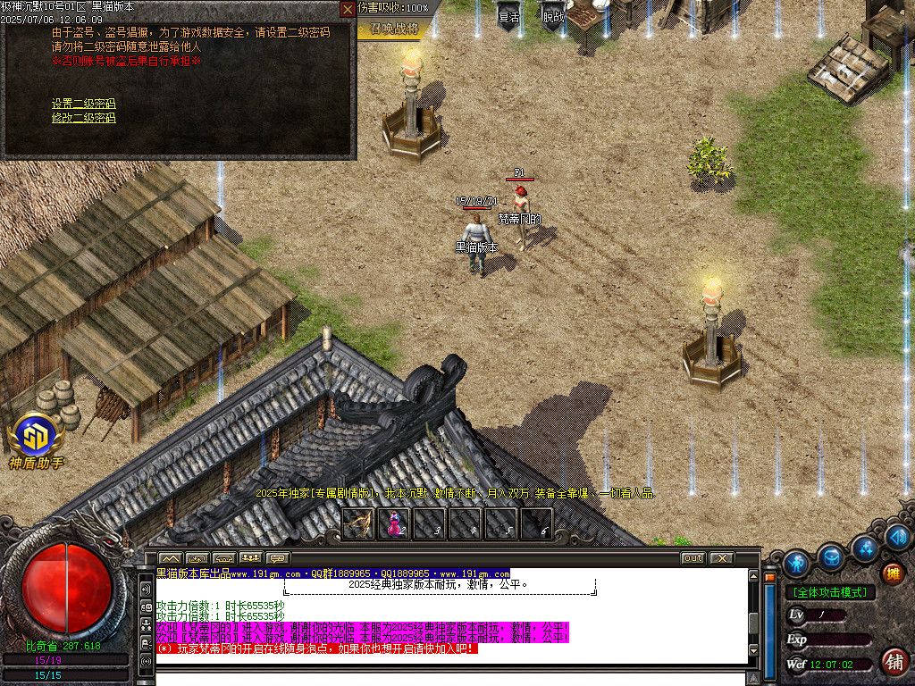 Images02.BMP