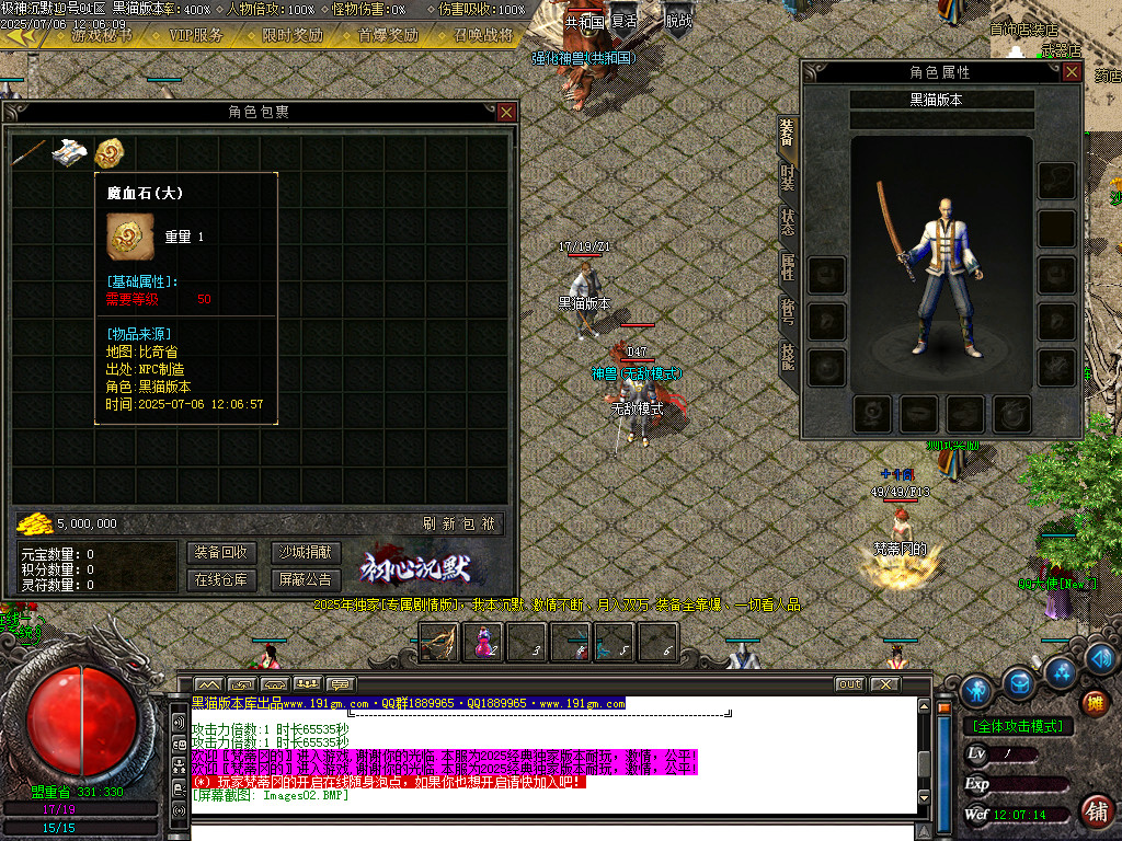 Images03.BMP