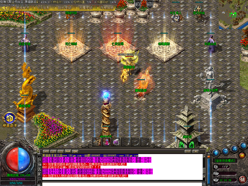 Images12.BMP