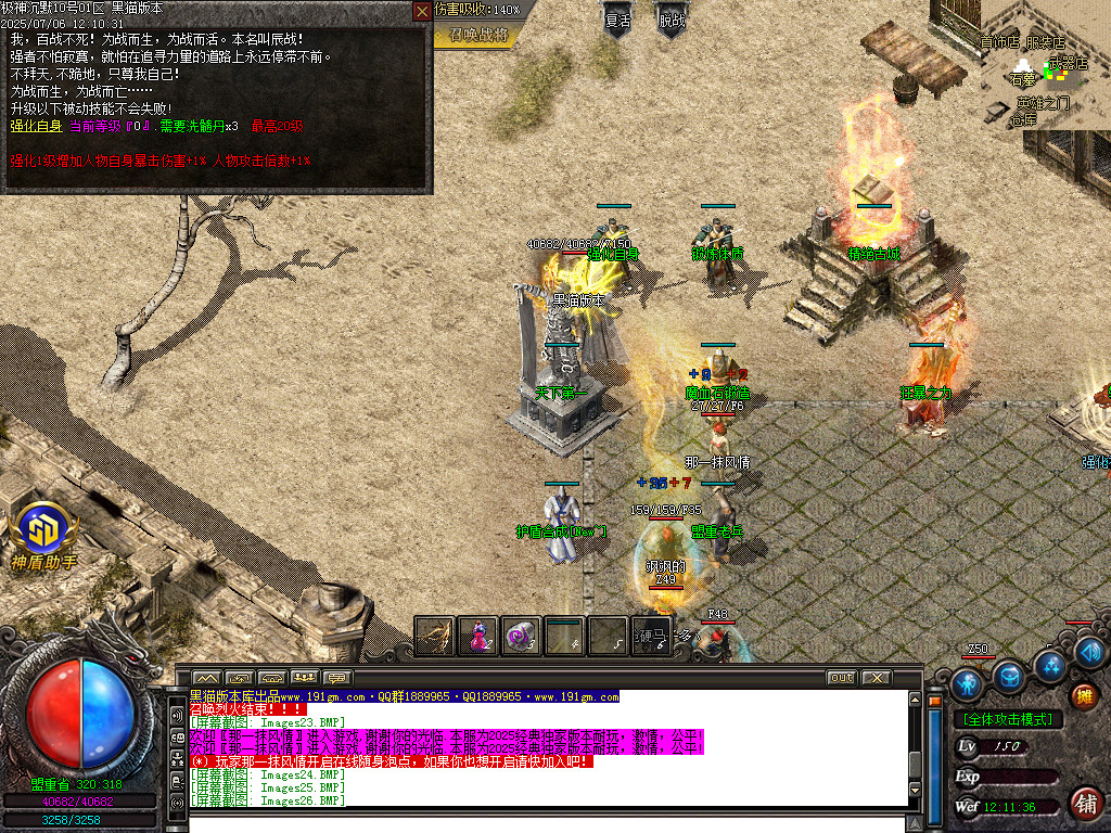 Images27.BMP