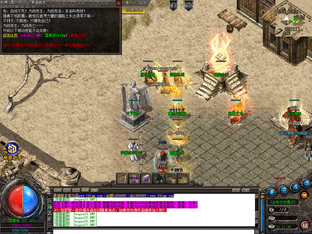 Images28.BMP