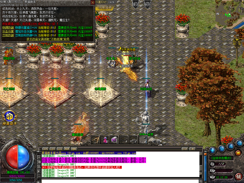Images39.BMP