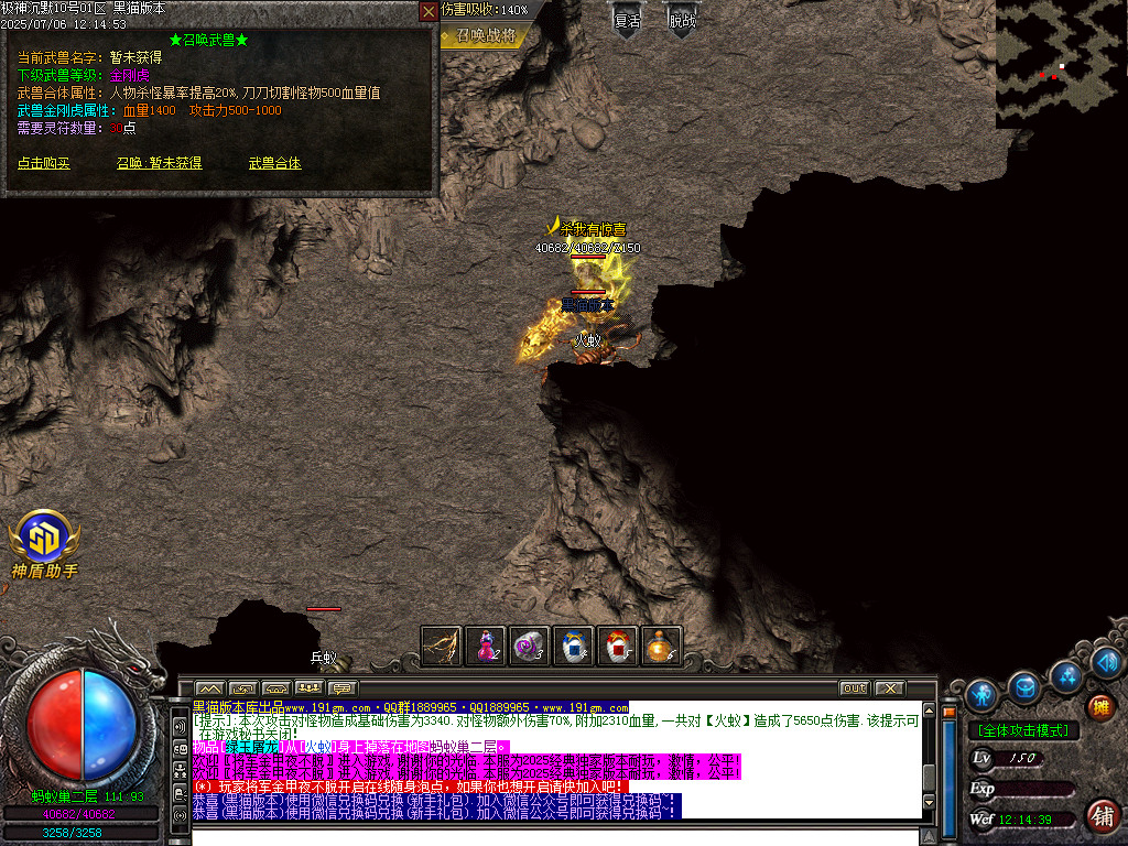 Images45.BMP