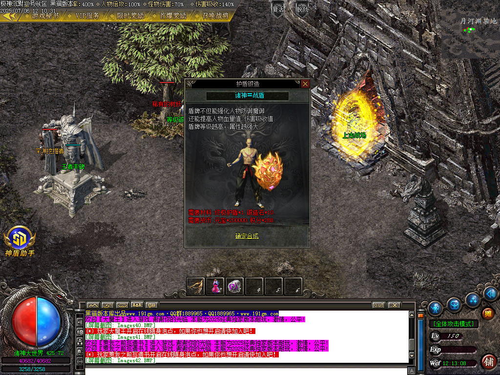 Images43.BMP