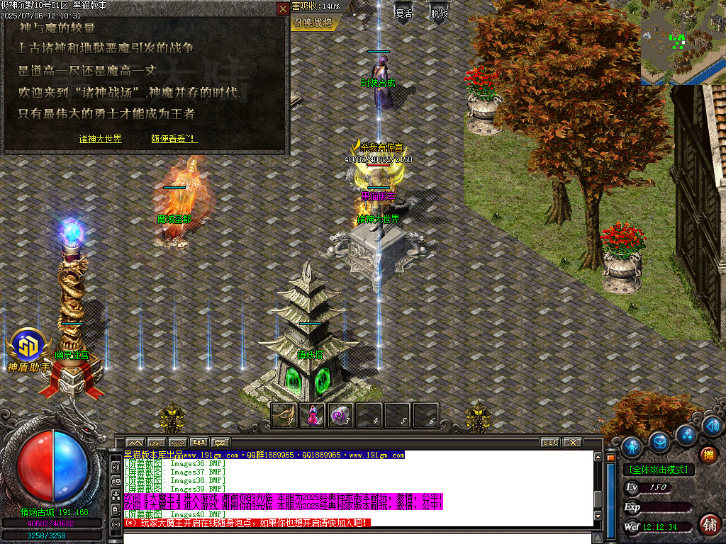 Images41.BMP