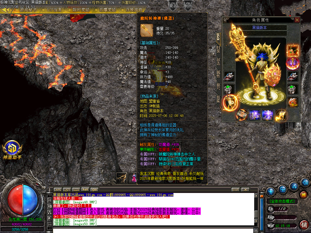 Images51.BMP