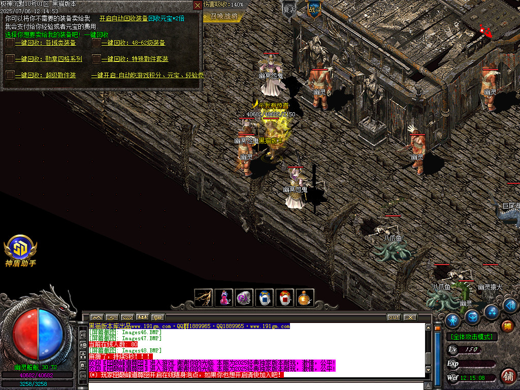 Images49.BMP