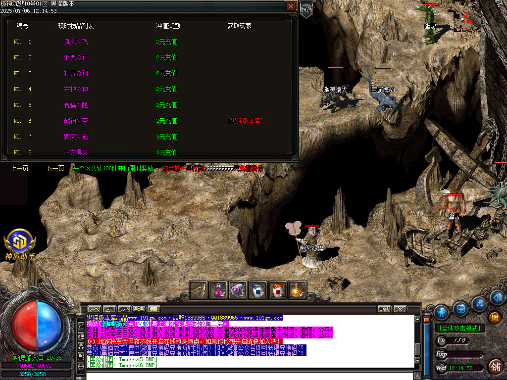 Images47.BMP