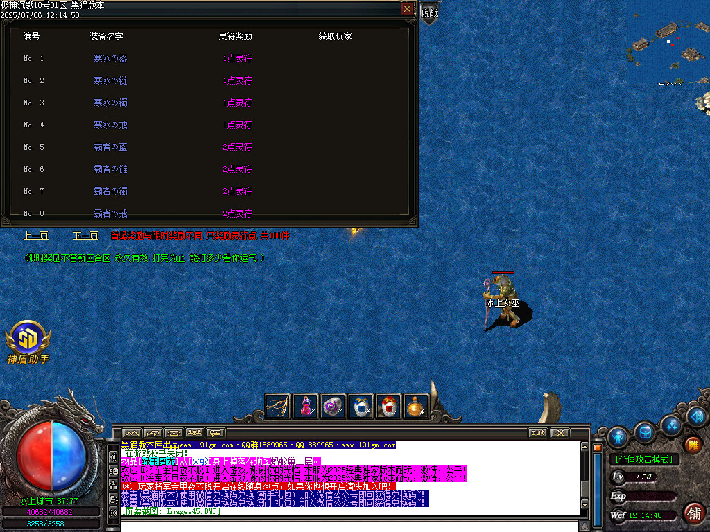 Images46.BMP